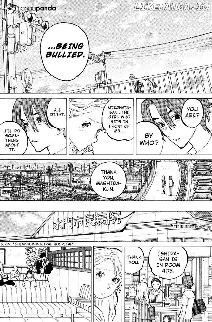 A Silent Voice, Chapter 48 image 11
